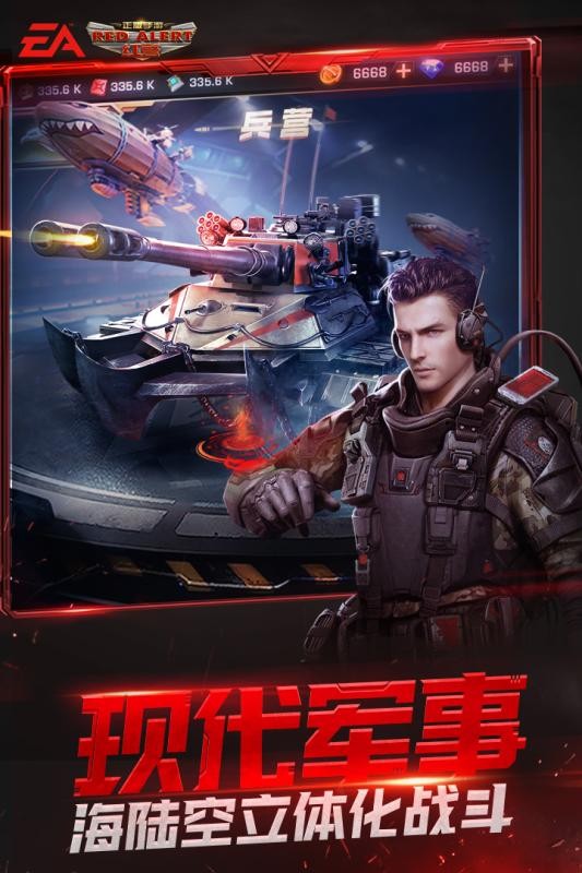 �쾯���̰浥����v1.03 ��׿��