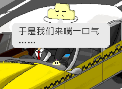 ���ļƳ̳��ƽ��