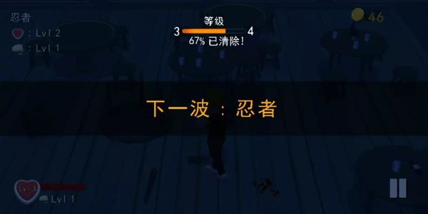 ����񶷼����޽�Ұ�v18 ��׿��