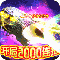 ����ǧ�鿪�ְ�v1.0 ���°�