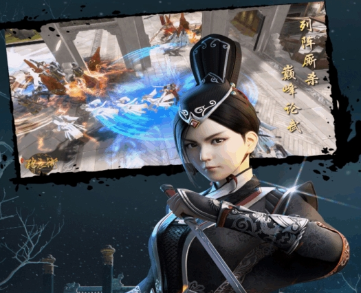 明朝传奇破解版 明朝传奇破解版