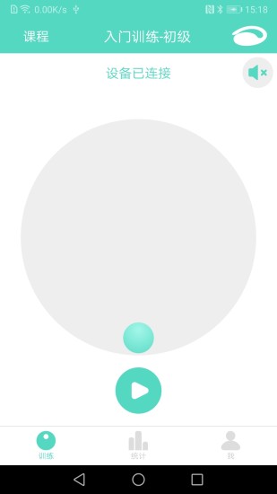 �������ʿv1.0.5 ��׿��