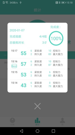 �������ʿv1.0.5 ��׿��