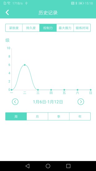 �������ʿv1.0.5 ��׿��