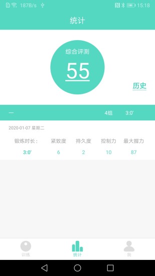 �������ʿv1.0.5 ��׿��