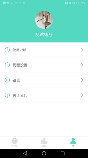 �������ʿv1.0.5 ��׿��