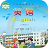 �α�ͨ���ٰ�СѧӢ��appv2.4.0 ���°�