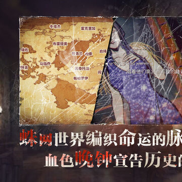 ʥ��¼ε�����������