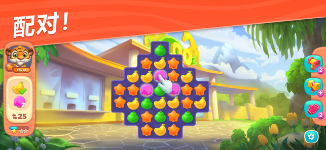 Wildscapes(��Ȥ����԰������ƽ��)v1.5.1 ��׿��