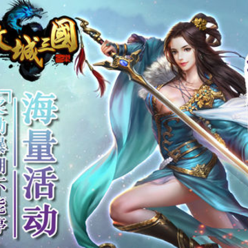 ���������񽫰�