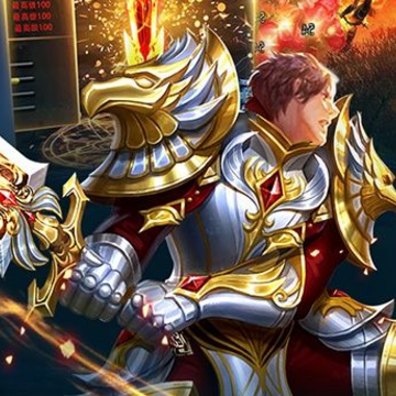 战神新世纪GM版 战神新世纪GM版