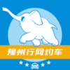 ԥ������Լ��v3.6.6 ��׿��