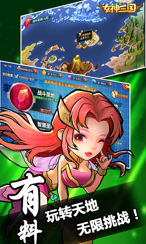 Ů������BT��v1.0.0 ��׿��