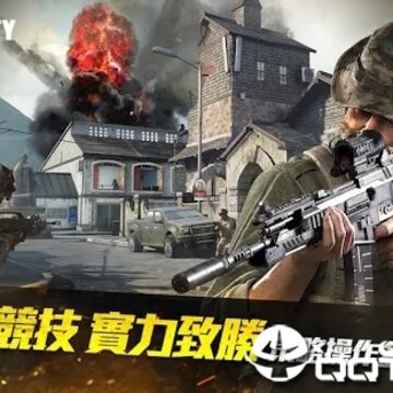 使命召唤日服中文版 使命召唤日服中文版