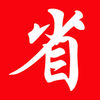 省米联盟appv3.40.18 最新版