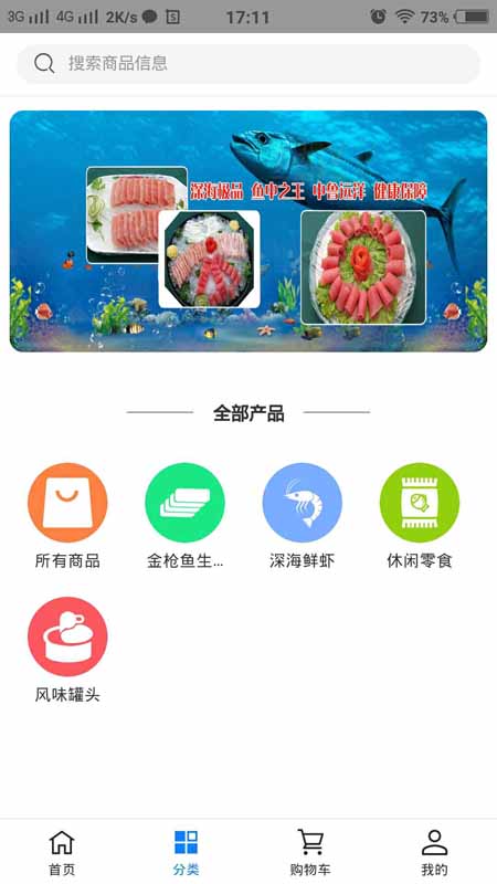 ��ǹ��appv0.1.35 ��׿��