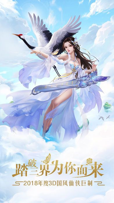 ȫ��Ѱ�ɺ����v5.9.0 ��׿��