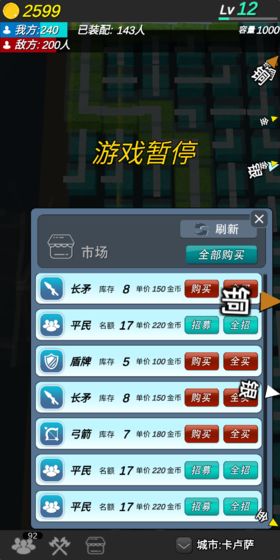 ���ӹ����ƽ��v1.0 ��׿��
