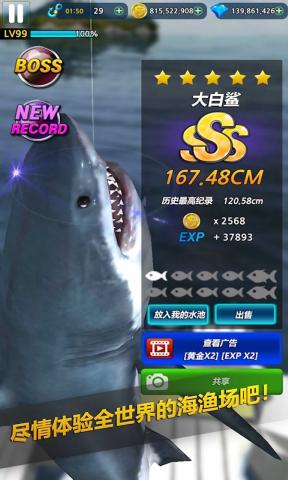��������2020v0.1.143 ���°�