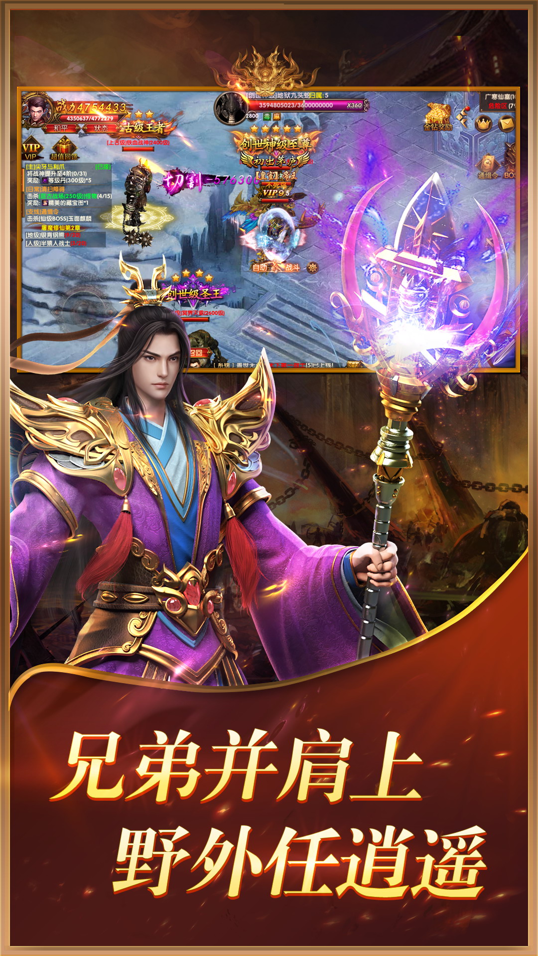 ߱��ְҵBT��v1.0 ��׿��