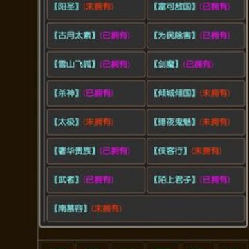 �����������޽�Ǯ��