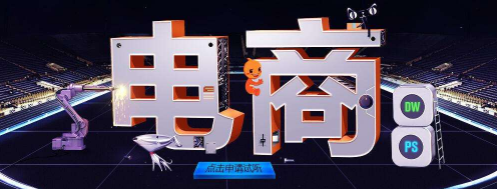 汉家设计 汉家设计