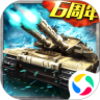 ����ս��v1.7.0 ��׿��