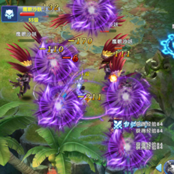 神魔仙逆至尊版 神魔仙逆至尊版