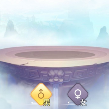 ���Ԫ�һ�