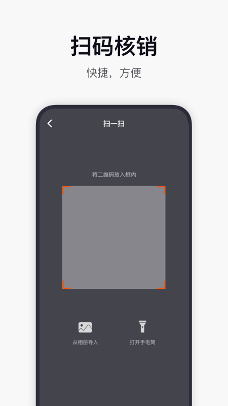 ȫ�ų�appv0.3.5 ��׿��