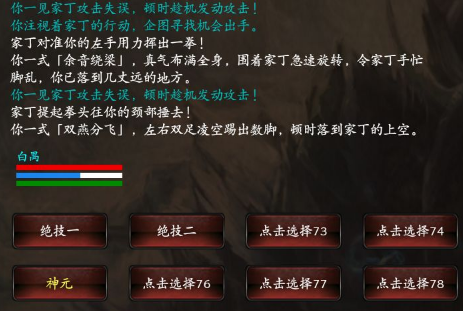 �齣��˵