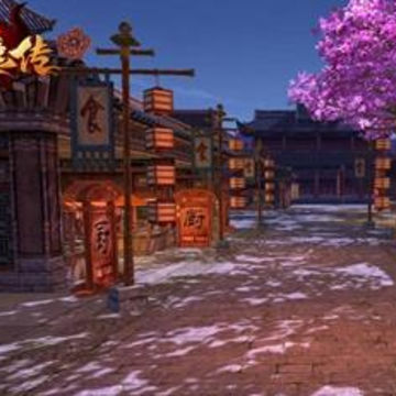 伏魔传破解版 伏魔传破解版