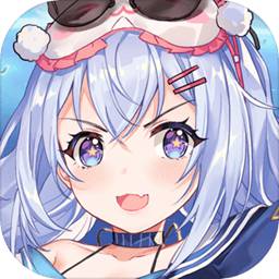 ����ʤ��֮�̾��ΰ�v1.0 ��׿��