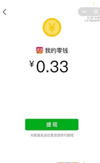 ���³��Ｋ�ٰ�v1.0.0 ��׿