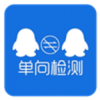 qq���ѵ�����app