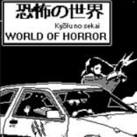 WORLD OF HORROR�����޸���v0.9.1 peizhaochen��