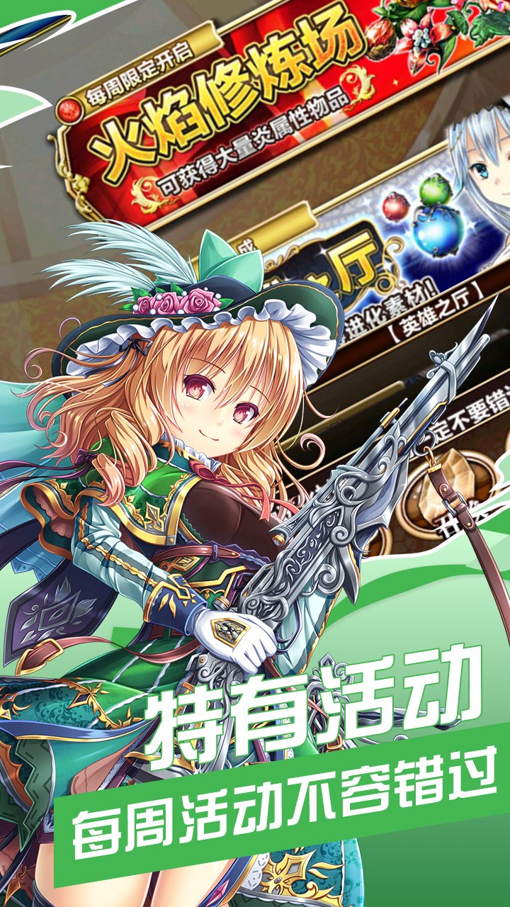 ��Ԫ�Ǽ���v��v1.0.0 ��׿��