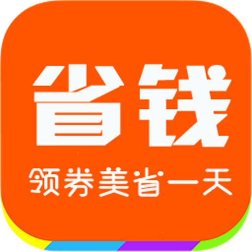 ʡǮ�ٵ�v1.0.13 ��׿��