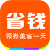 ʡǮ�ٵ�v1.0.13 ��׿��