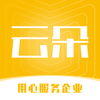 云朵网appv1.0.0.20200309 安卓版