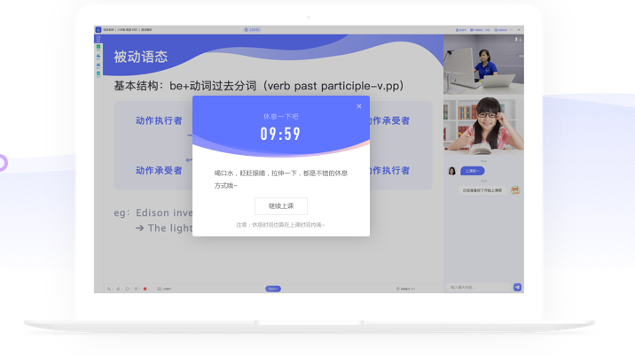 �ǻ�����һ��һmac�ͻ���v3.2.7 �ٷ���
