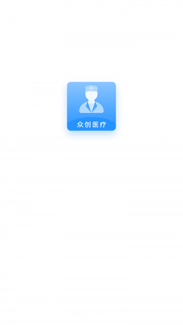�ڴ�ҽ��v1.0.0 ��׿��