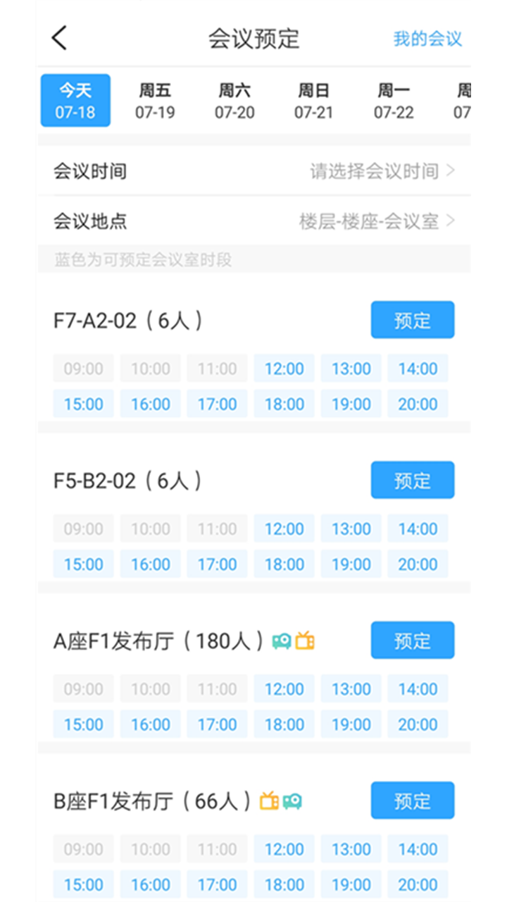 360+appv2.6.0 ���°�