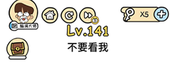 �Զ�����141-160����ô�� 141-160��ͨ�ع��Ի���
