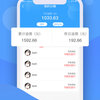 ȯʱ��appv1.0.3 ��׿��