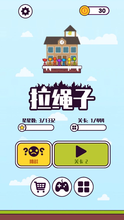 �����ӽ�Ȼ��������ios��v1.0 �ٷ���