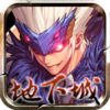 ���³���ð��ʹͽ����v2.41092 ���°�