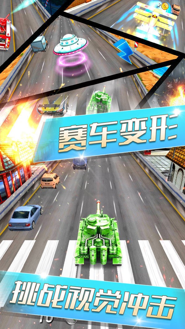 ����쭳��ڹ��ƽ��v1.0 ��׿��
