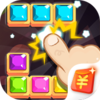 ˮ������˹������Ϸ�����v1.2.3 ��Ѱ�