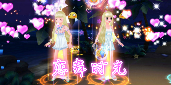 ����ʱ���������а汾-�ٷ���-���ΰ�-�ƽ��-��Ѷ��